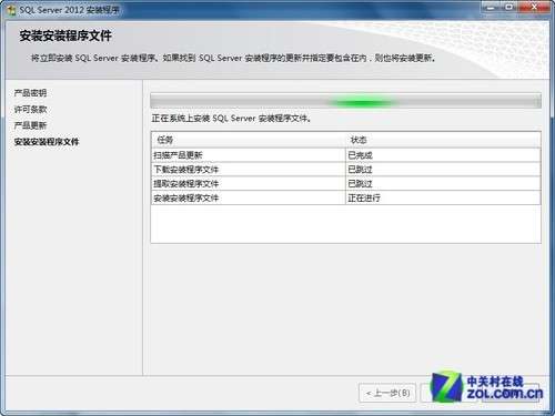 小個(gè)小時(shí)成功安裝SQL Server 2012圖解教程_腳本之家